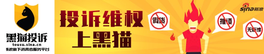 金鹰基金：悲观情绪过度定价 亚太股市技术性反攻